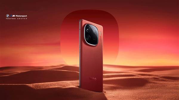 首款配备潜望长焦的骁龙8 Gen3旗舰 iQOO 12系列燃途来了：3999元起(图1)