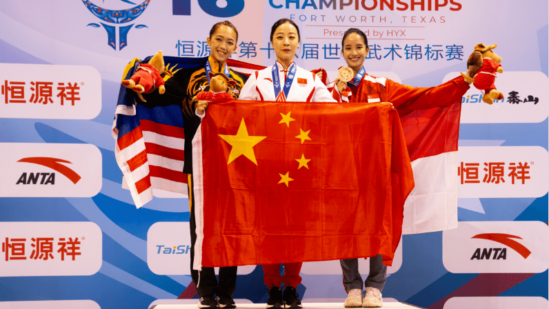 戴丹丹夺武术世锦赛女子太极剑冠军 吴佳凝成南刀冠军_世界_美国_锦标