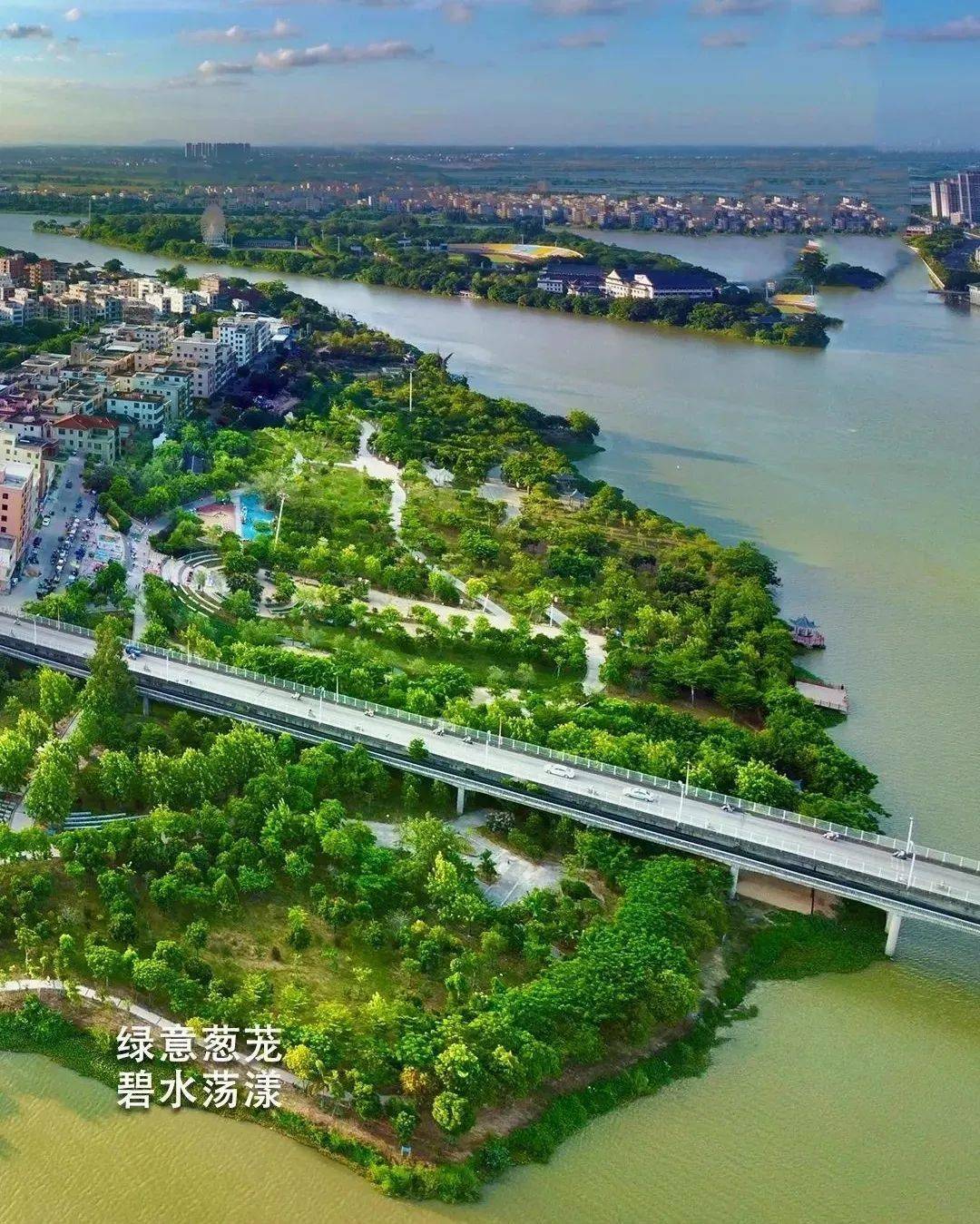 67冬休首选湛江!这个周末,这一站,没有理由错过→_吴川_旅游_黄坡镇