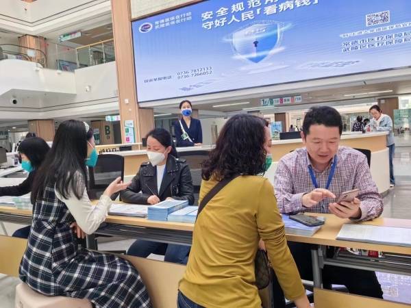 北京大學腫瘤醫院黃牛預約掛號解惑跑腿代辦的簡單介紹