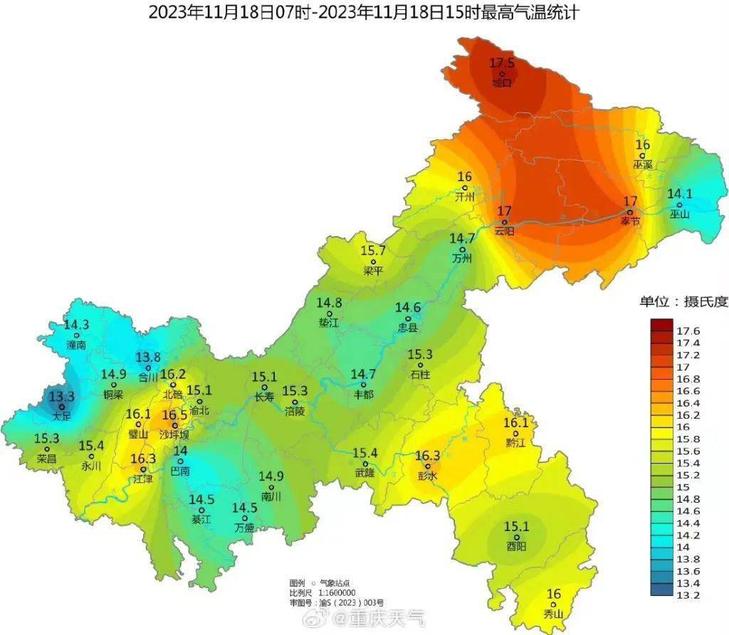 今夜明晨重慶多路段或有霧 未來一週多雲到晴為主_氣溫_高速公路_白天