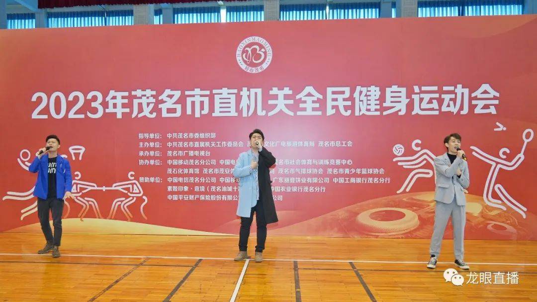 歌曲演唱《我相信》张楚华傅文健李升阳近年来,我市积极组织开展了