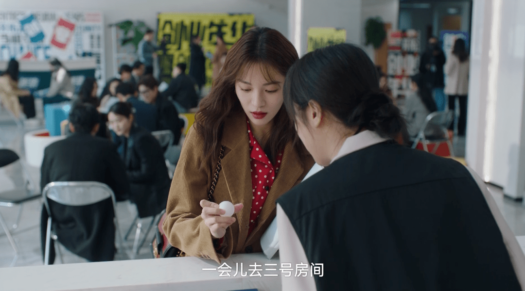 龚俊亲眼目睹前女友被表白,"醋坛子"翻了!_徐斯_江湖_安奈