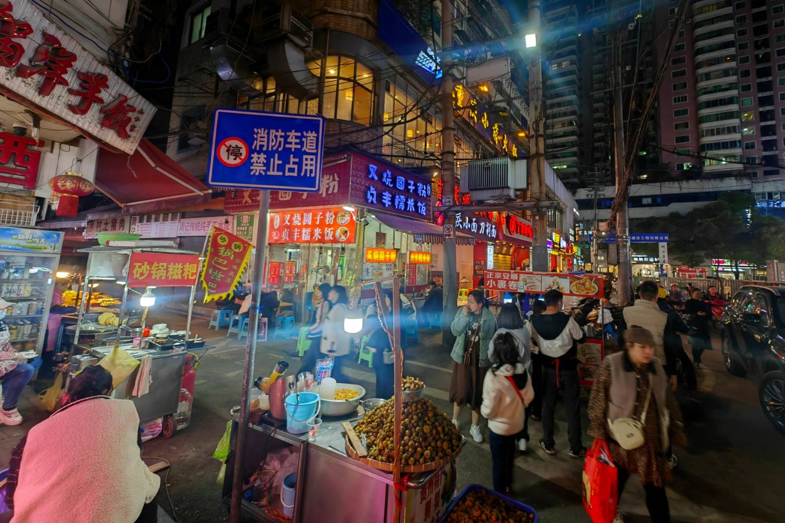 夜市照片真实路边照片图片