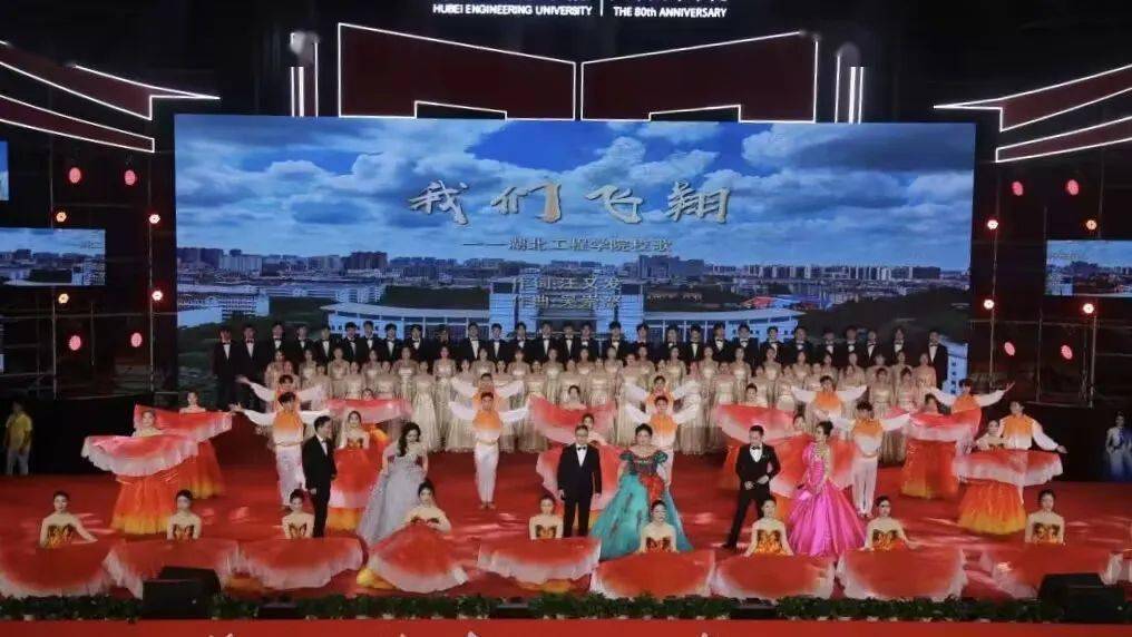 王晶晶,常艳,黄洲,夏根伴舞:春晖舞蹈团合唱:春晖合唱团编导:董辉