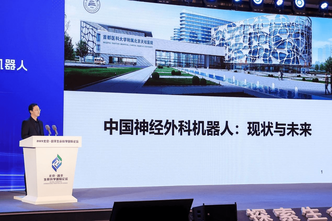 中国人民解放军总医院肝胆胰外科医学部主任刘荣,北京天坛医院功能