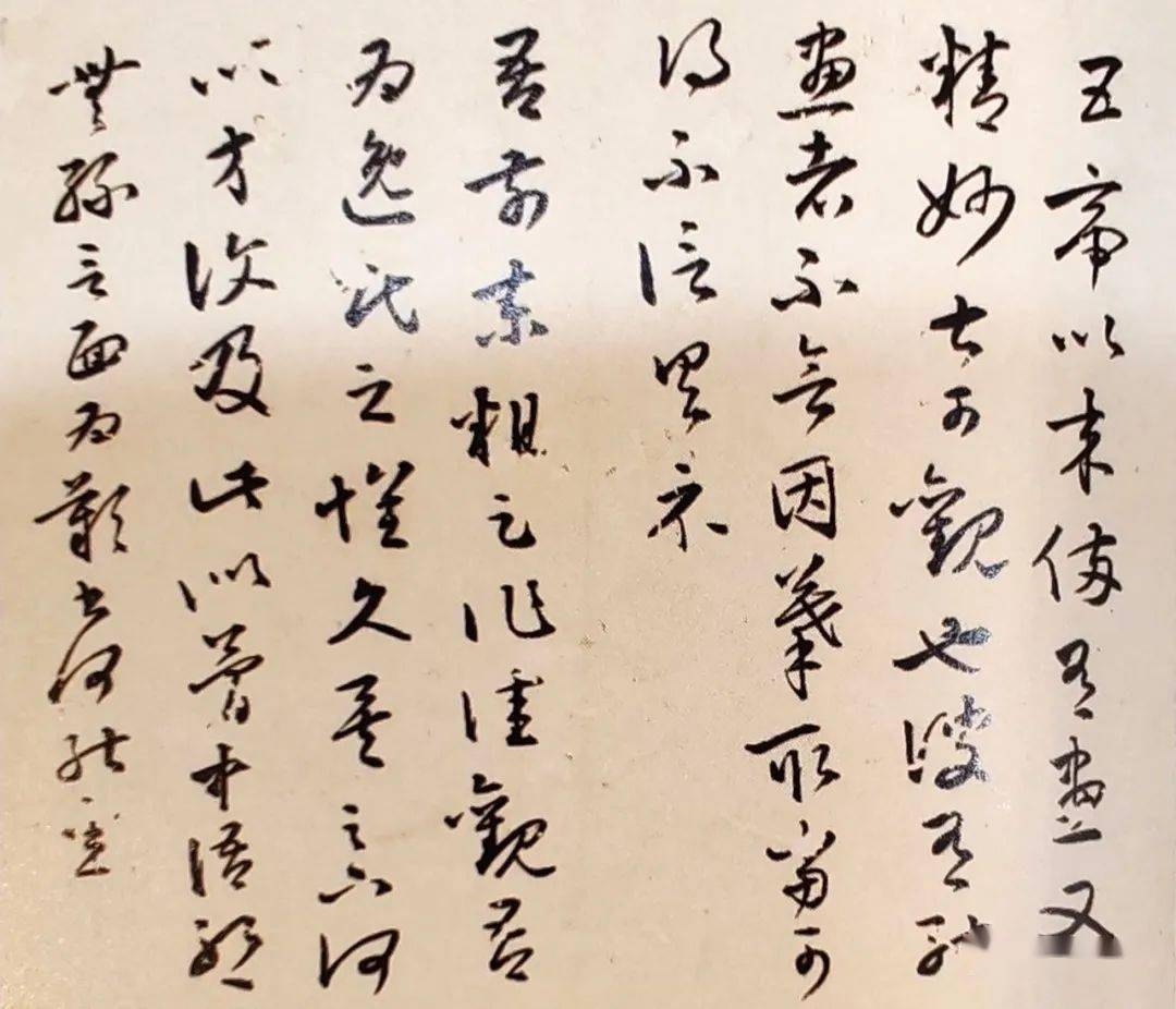 冯敏昌书法作品