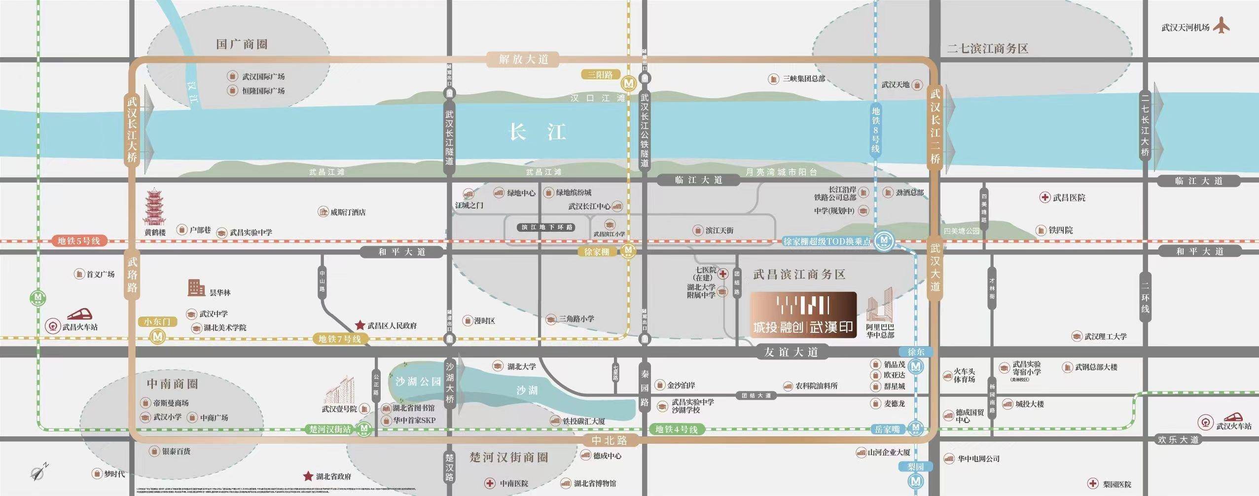 交通图(4)-搜狐大视野-搜狐新闻