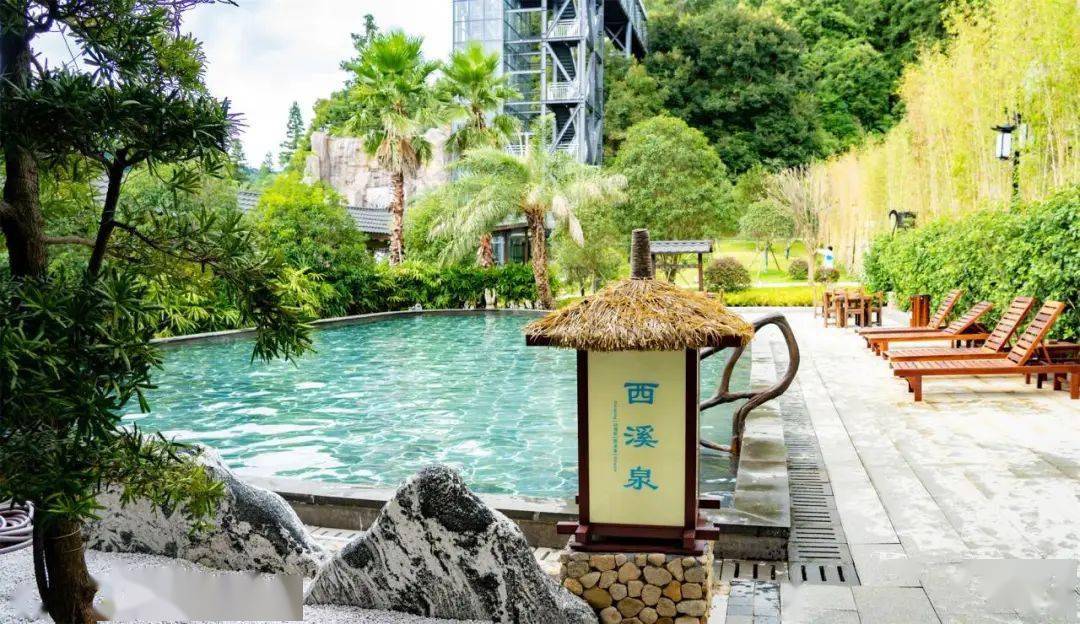 【秋冬特惠】￥1098元=贺州西溪森林温泉酒店a/b栋温泉泡池双人房 2大