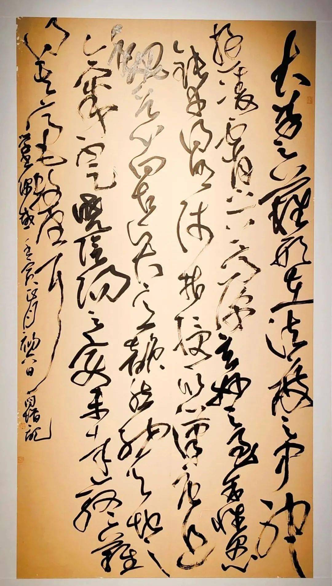 周云平夏俊于伟高宏王涛沈林张一冰刘芮东罗邦国吴勇刘吉强朱国振崔涛