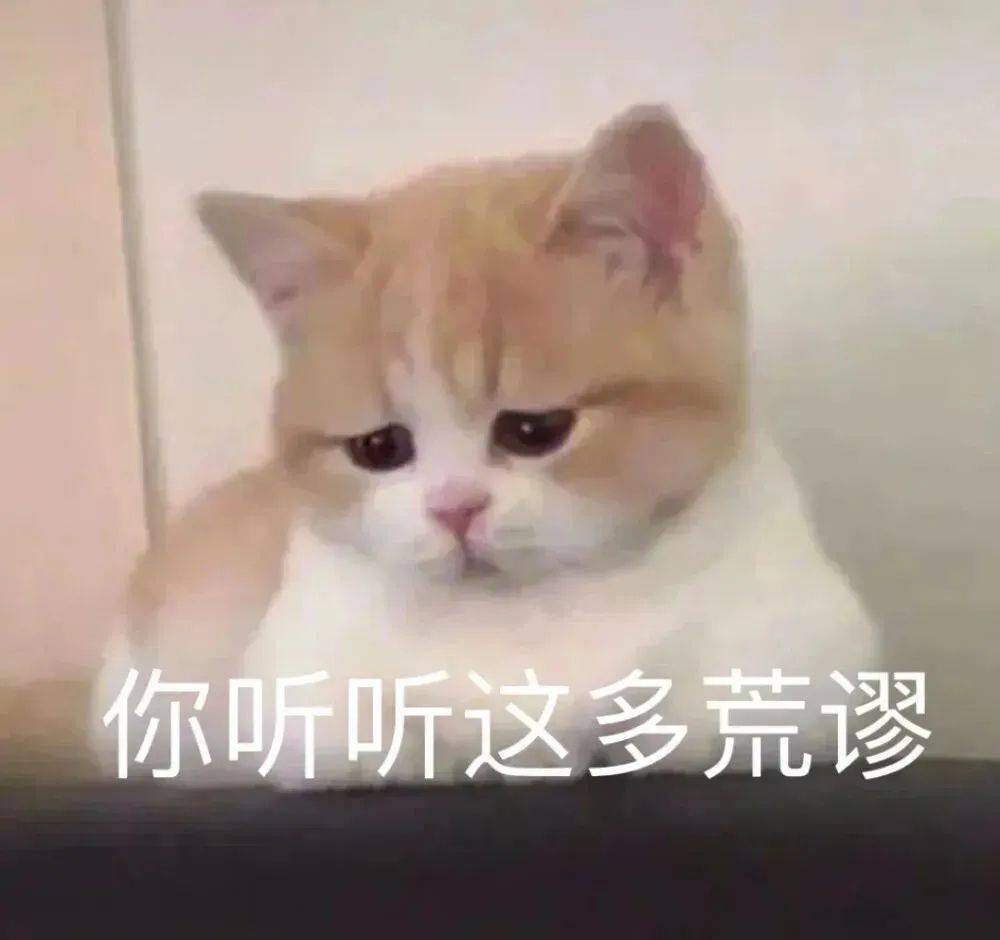 真正的心寒 不是大吵大闹_表情_微信_方法