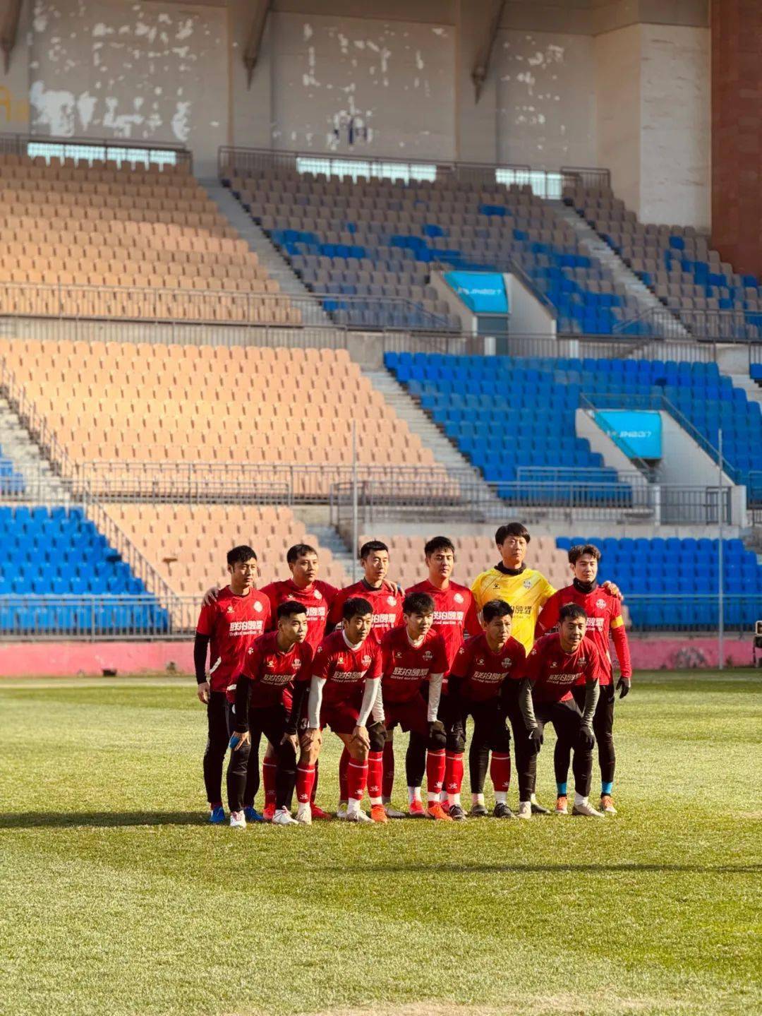 三四名决赛(天津大吉利餐饮文体足球队vs天津市信美智彩足球队)将于