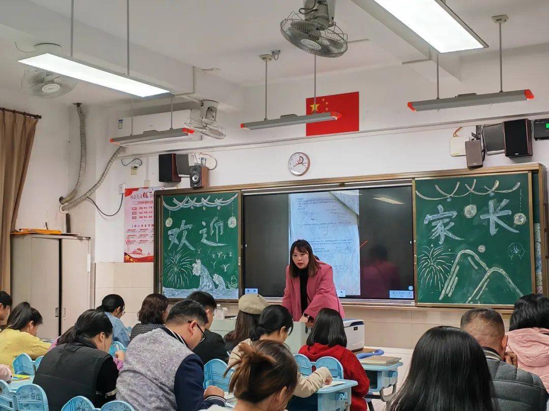 福州屏东中学张颖老师图片