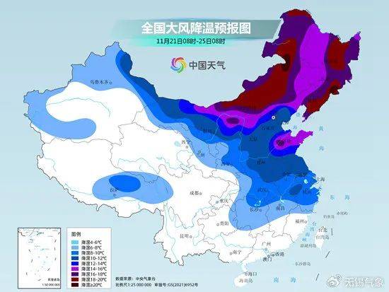 11月21日早6时中央气象台同时发布暴雪,寒潮黄色预警,大风蓝色预警受