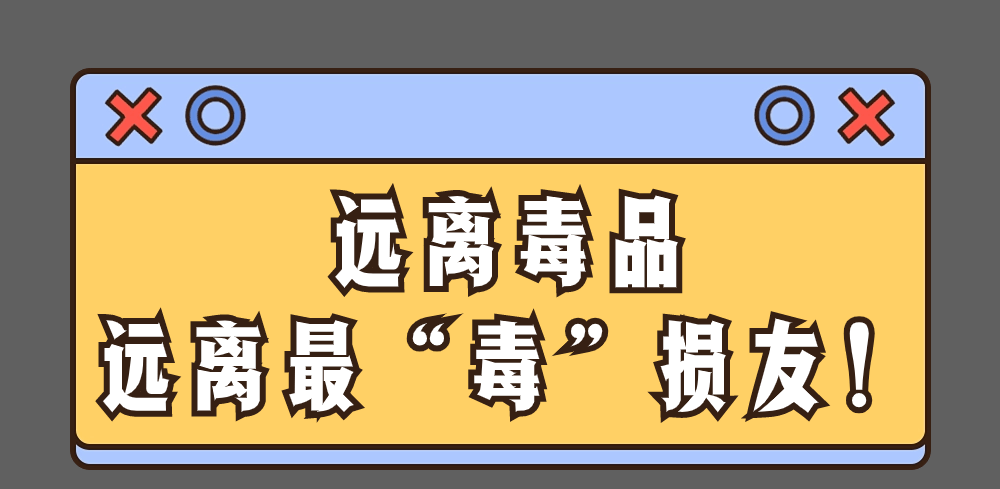 社交圈子_杨海洋_审核