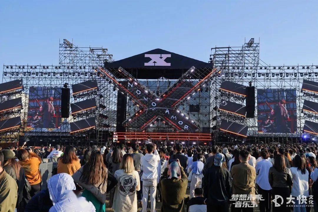 万人齐聚杭州未来科技城!梦想未来音乐节圆满收官!_之城_文化_时尚