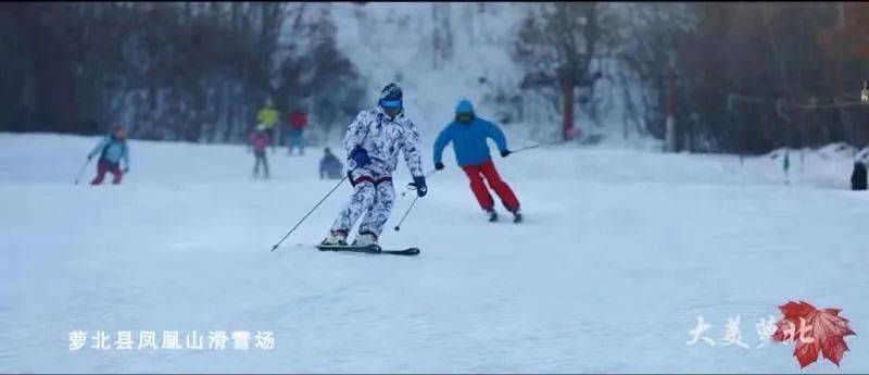 6條冰雪特色旅遊線路邀您玩轉生態鶴崗_滑雪_娛樂_雪地摩托