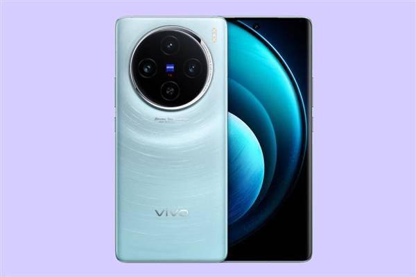 vivo X100开卖：3999元起 同档位性能最强(图1)