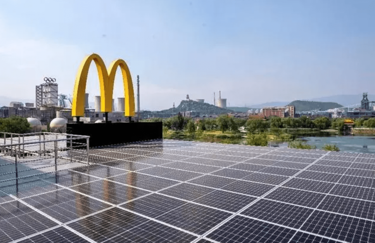 凯雷集团出售"金拱门"股权,麦当劳全球接手_中国_中信_交易