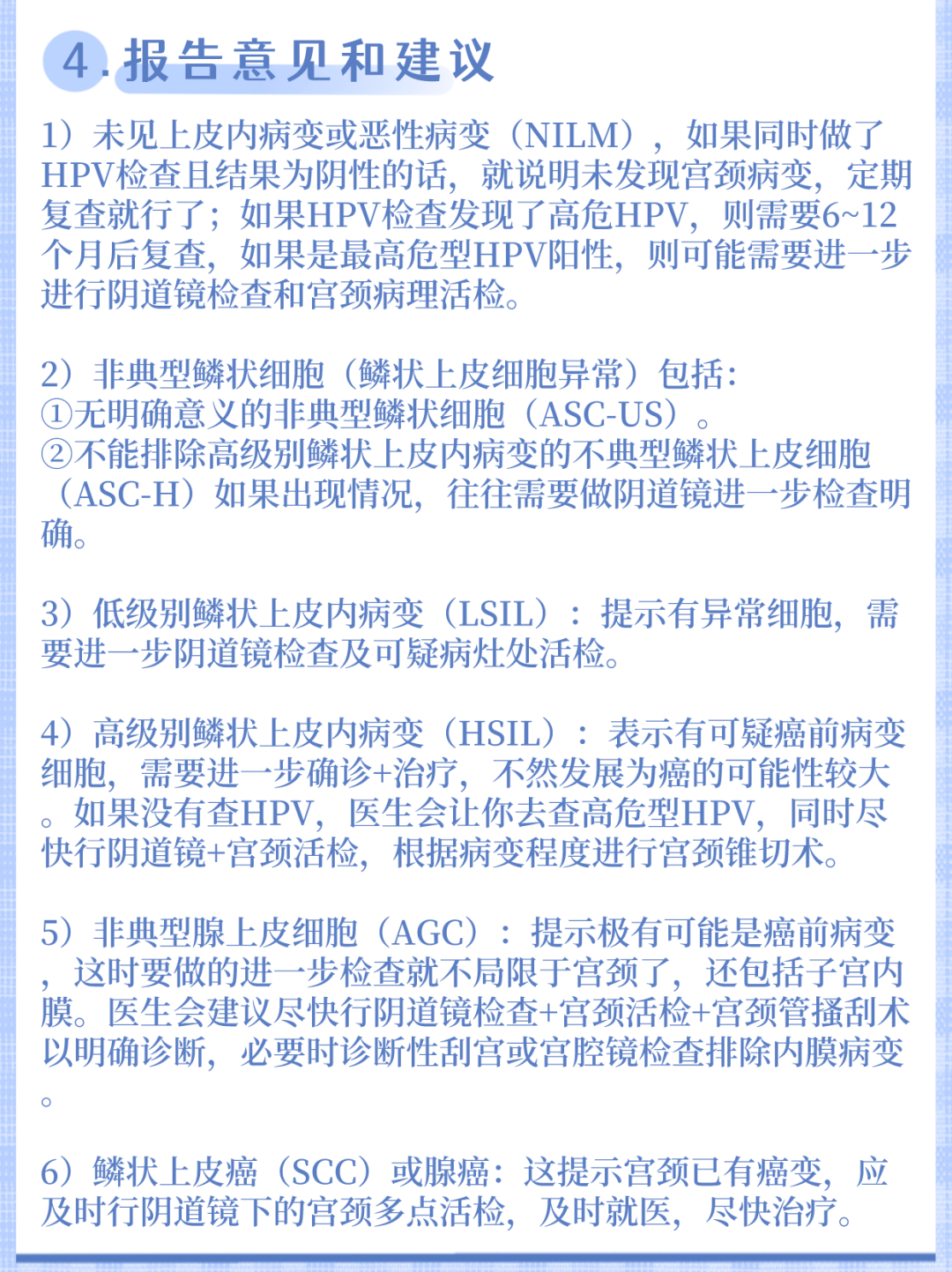 tct多少钱图片