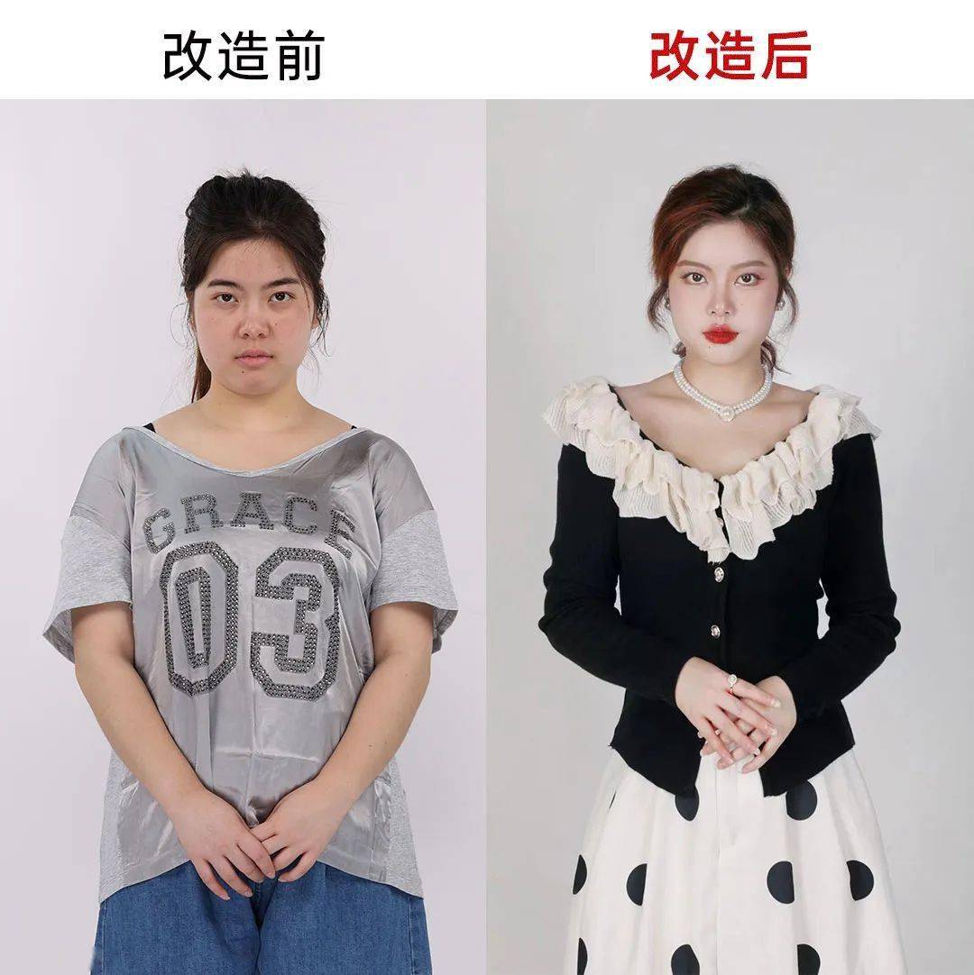 改造_女人_老公
