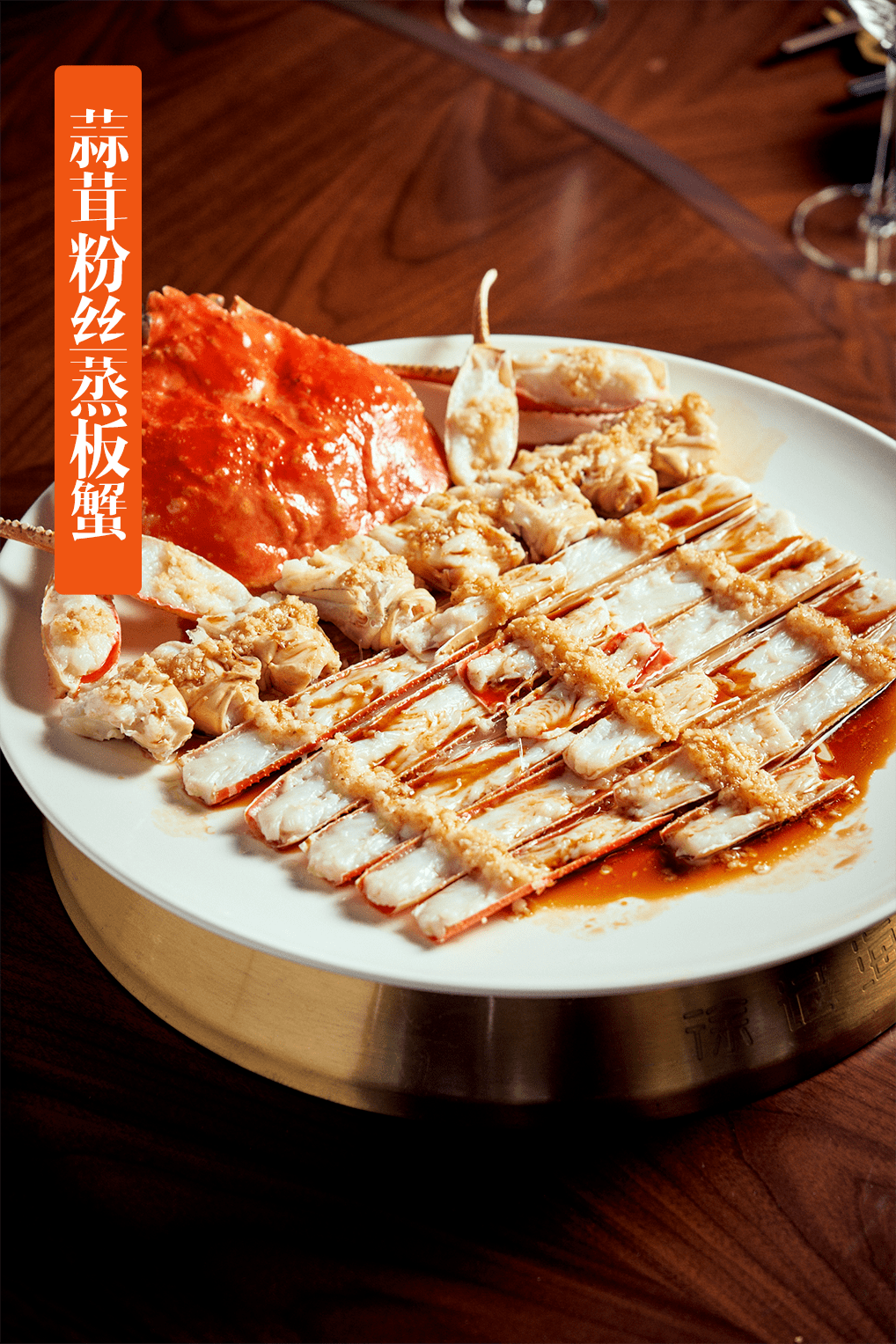 会员风采 | 徐记海鲜:人气爆棚,开业第③天冲上热门榜一_龙虾_武汉