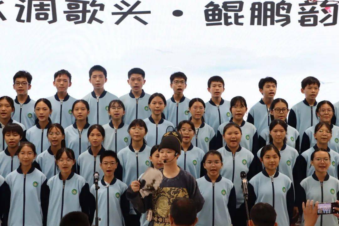 原创诗歌传古韵 大美鲲鹏我来颂——云安区鲲鹏中学金秋原创诗歌朗诵