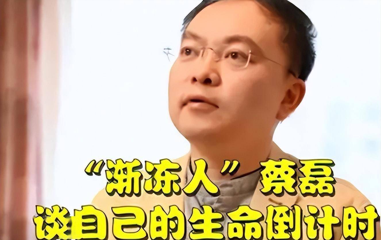 她是北大才女,嫁大11岁京东副总裁,称与蔡磊结婚不图钱_段睿_工作