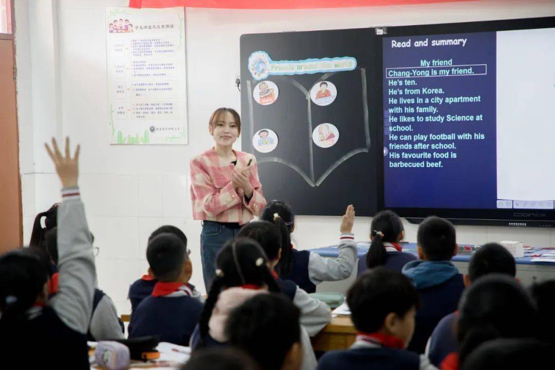 港城中青年教師課堂展示活動紀實(第二期)_幼兒園_數學_中小學