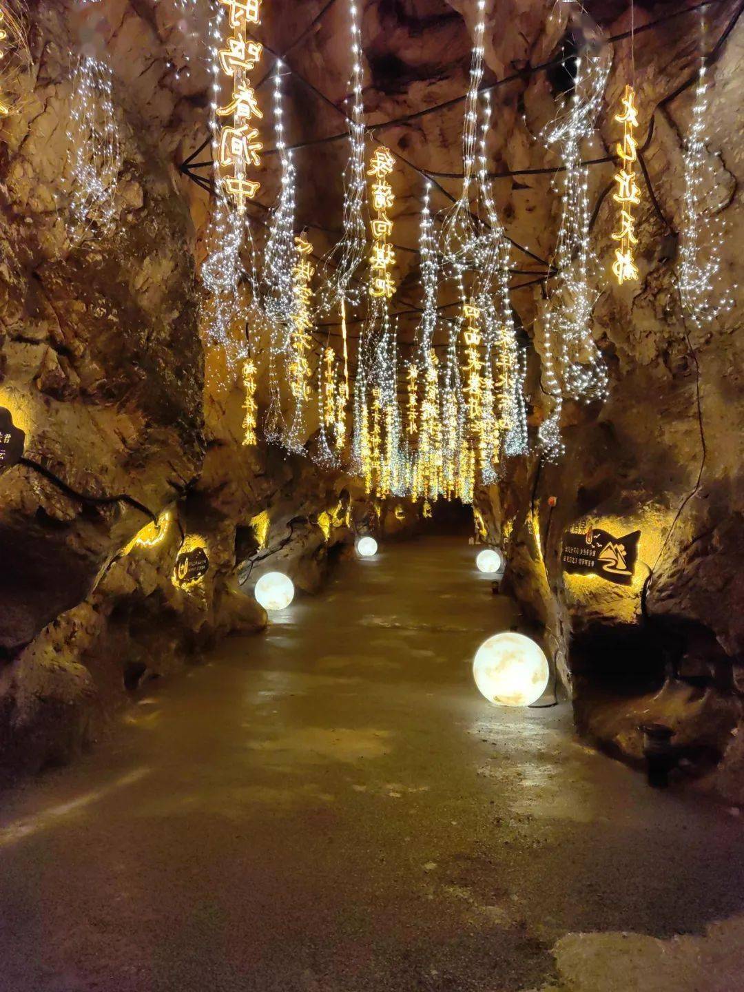 快来蓝田看冬日限定景色_辋川镇_溶洞_王维