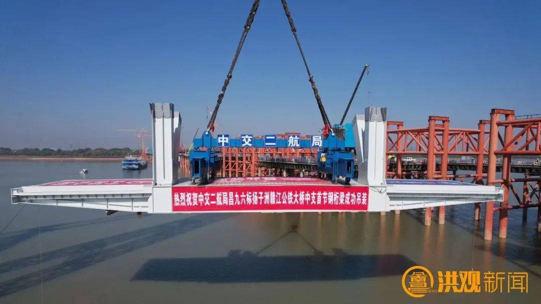 隆兴大桥中支主桥进入主梁施工阶段_城市_公铁_桥梁