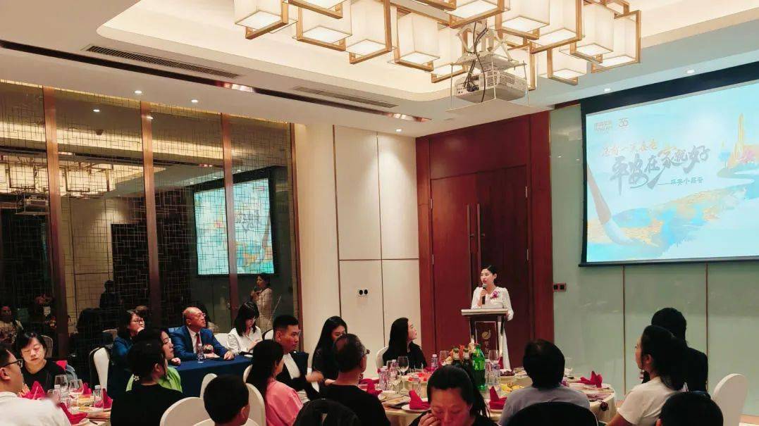 吉林平安人寿理赔·创业故事大赛人物篇:田伟光