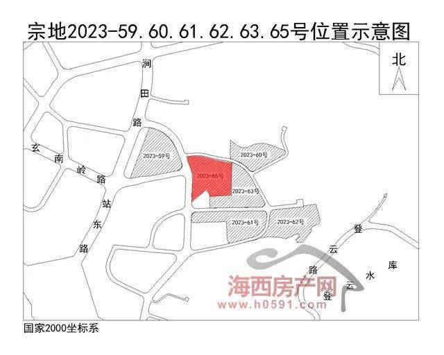 福州取消十幅地塊出讓_公告_宗地_用地