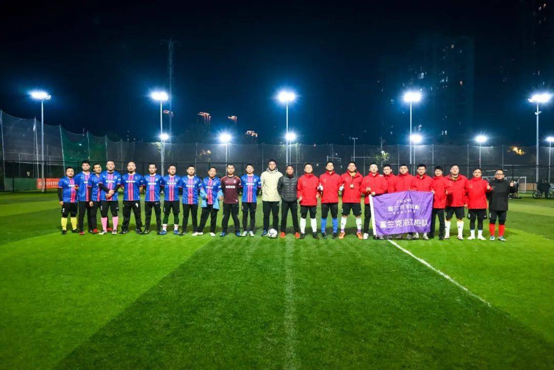 【乐迈石晶杯】第11轮积分赛收官,八支队伍晋级淘汰