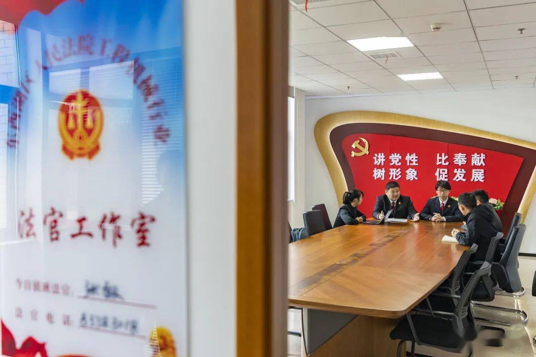 东西湖区人民法院:用心用情创建"枫桥式人民法庭"_走马岭_调解_服务