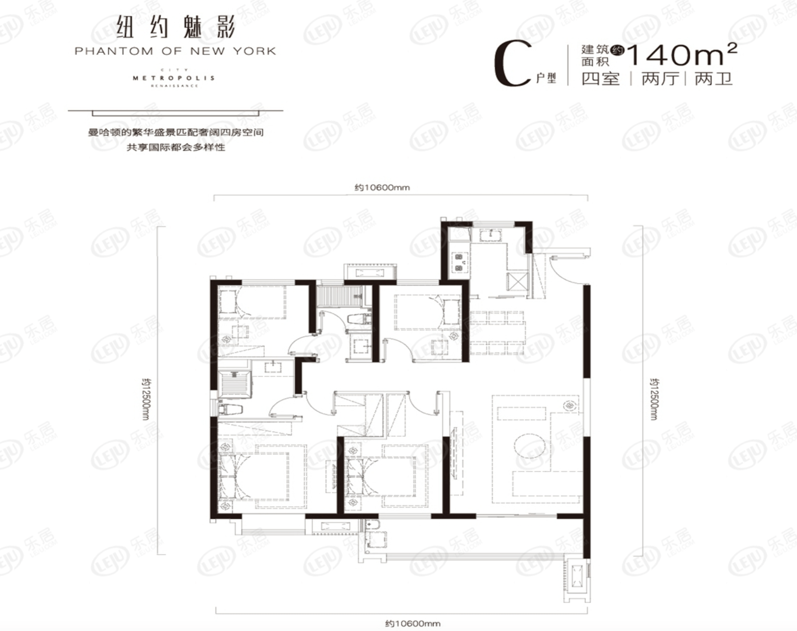 中建福地星城户型图图片