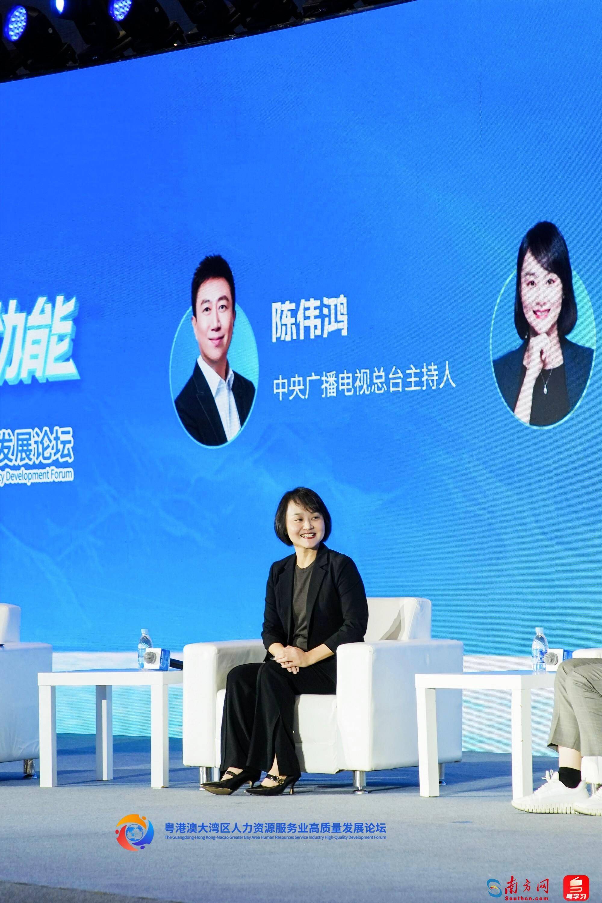 作为企业代表,比亚迪集团人力资源处总经理,比亚迪职工代表监事王珍