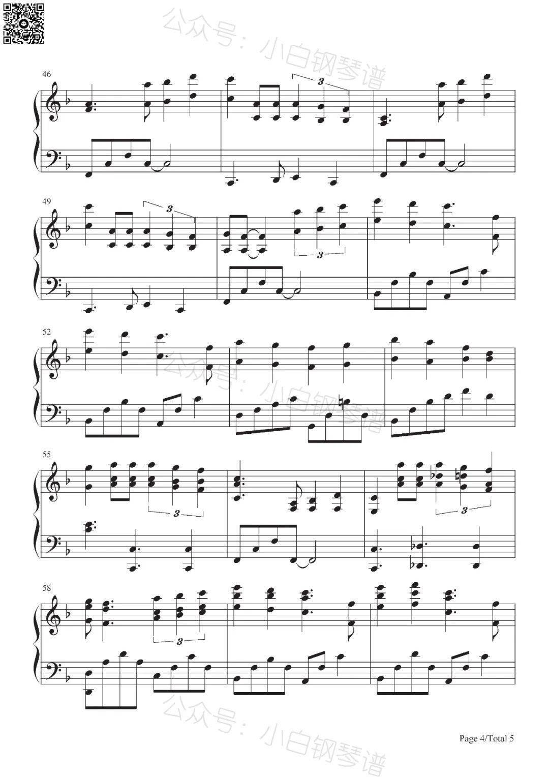 「琴谱|a whole new world」-适中版-新的世界 - alan menken(含简谱)