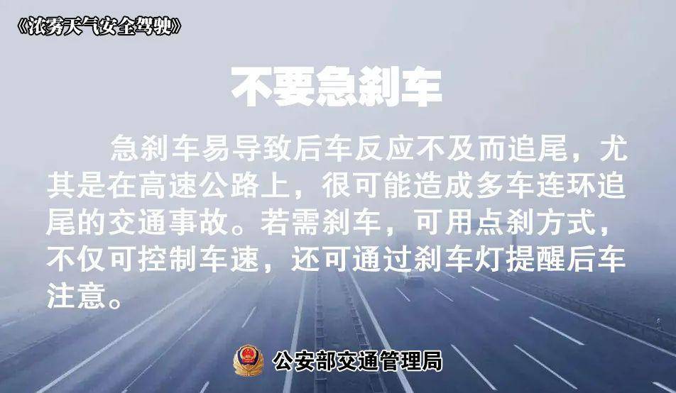 截至11月21日06:30,受霧霾天氣影響,鹽城,泰州,連雲港,宿遷,淮安,徐州