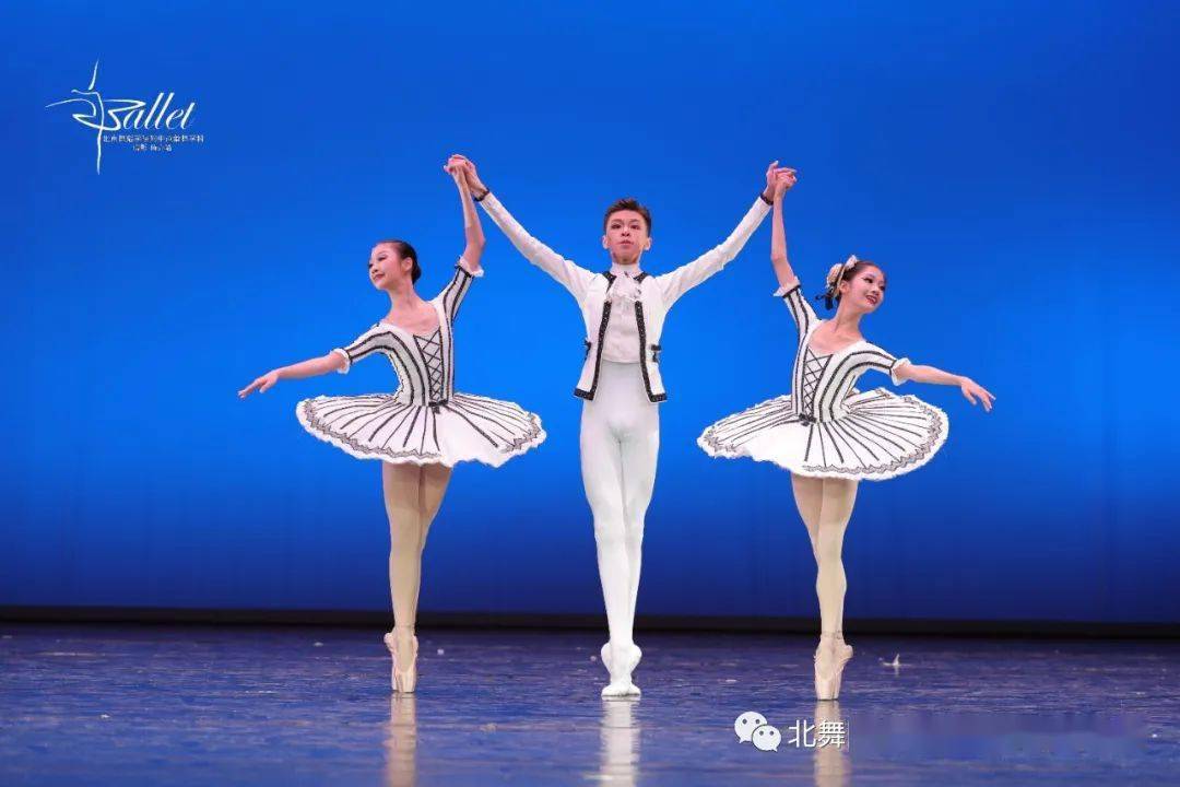 北京舞蹈学院附中芭蕾舞教学科实习晚会《星路》圆满收官!