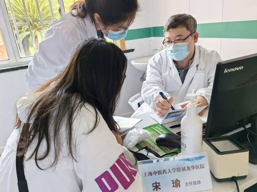 上海中医药大学附属龙华医院于1984年在沪上首开膏方门诊,膏方门诊