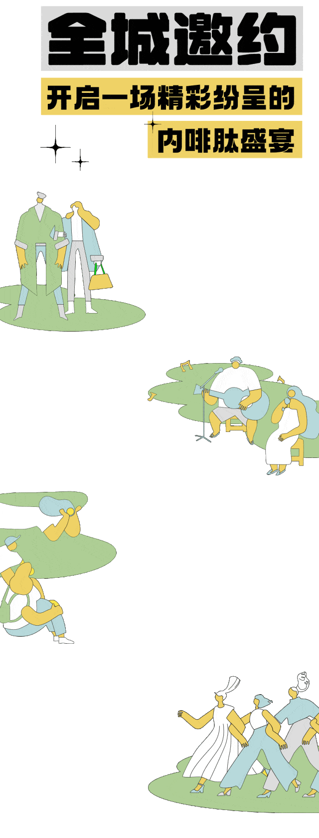 【零次方设计新作】生活美学的发生地|华发奥特美U+健身四季云山店_空间_运动_训练