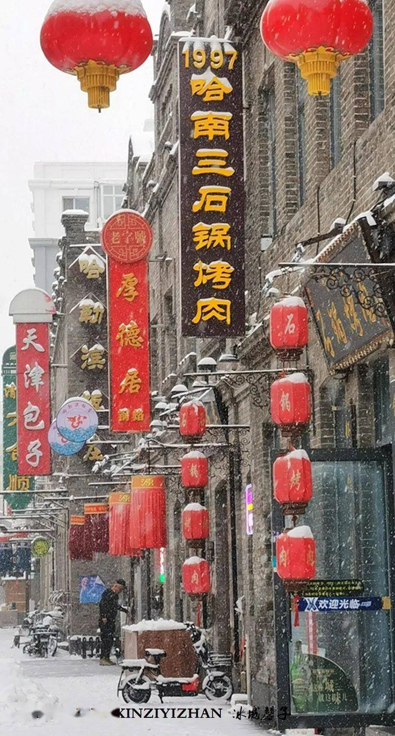 中华巴洛克街区改造过去了十多年,多少有了些岁月风霜的感觉桃花巷