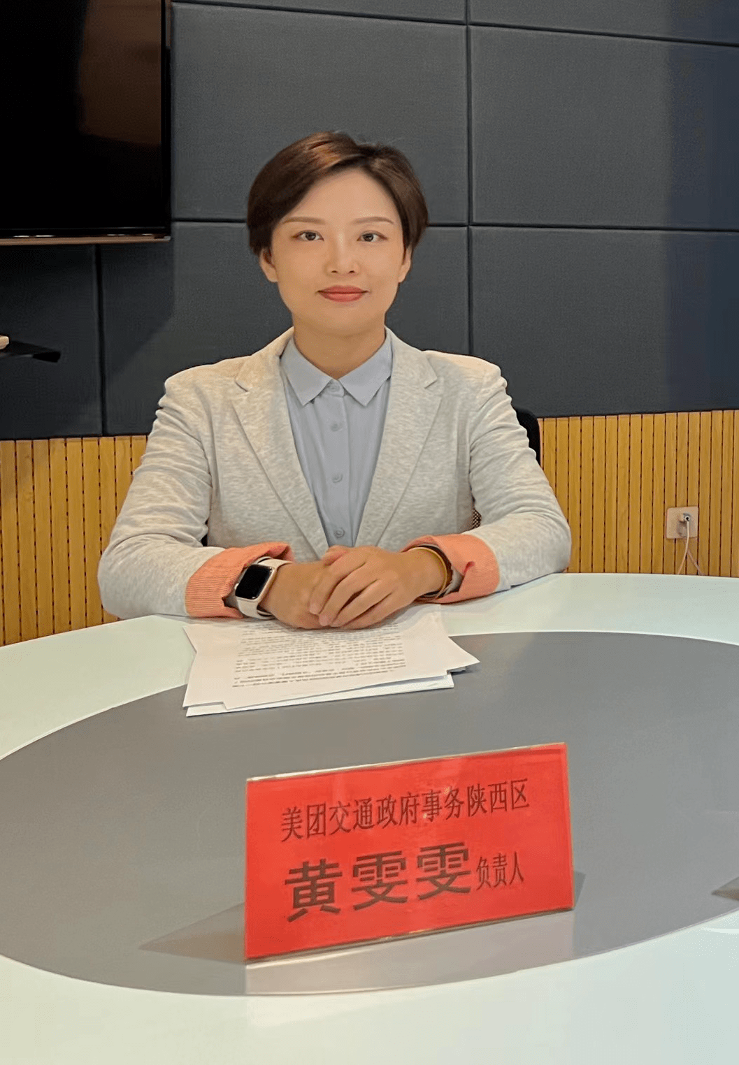 请点击收听音频内容▼图文供稿:王卓雅音频:田宇