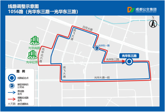 方便周邊居民出行,擬調整1030路經荊翠西路,青岡北路至北三環三段,韋