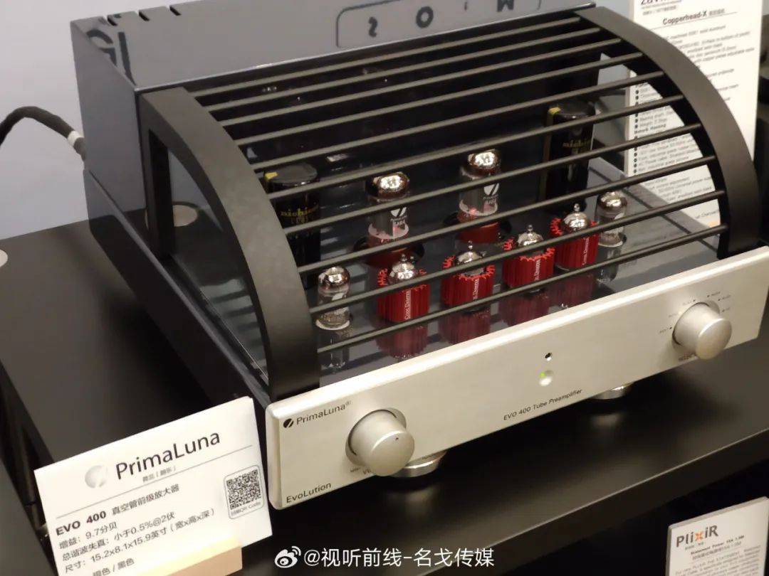 展会现场 | 2023广州国际音响唱片冬季特展 day.