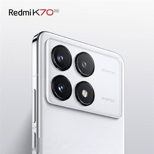 Redmi K70 Pro新晴雪配色出炉：冰川银纹配白色玻璃机身超吸睛(图1)