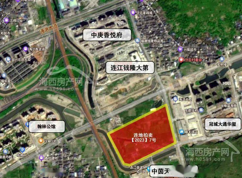 地塊位於連江縣金鳳北路與杉塘路交叉口西北角,佔地103.