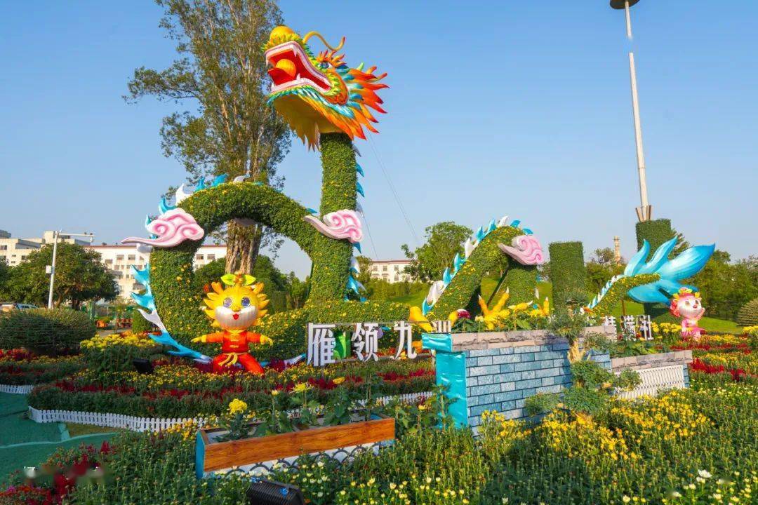 2023年小榄菊花会开园迎客!送门票,涂鸦菊花抽红包→_中山_文化_专场