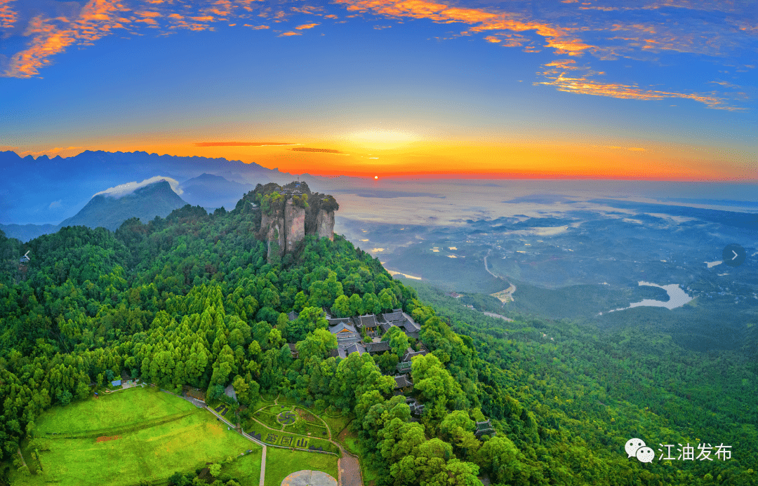 "诗仙故里"向世界讲好"李白故事"_江油_文化_学术